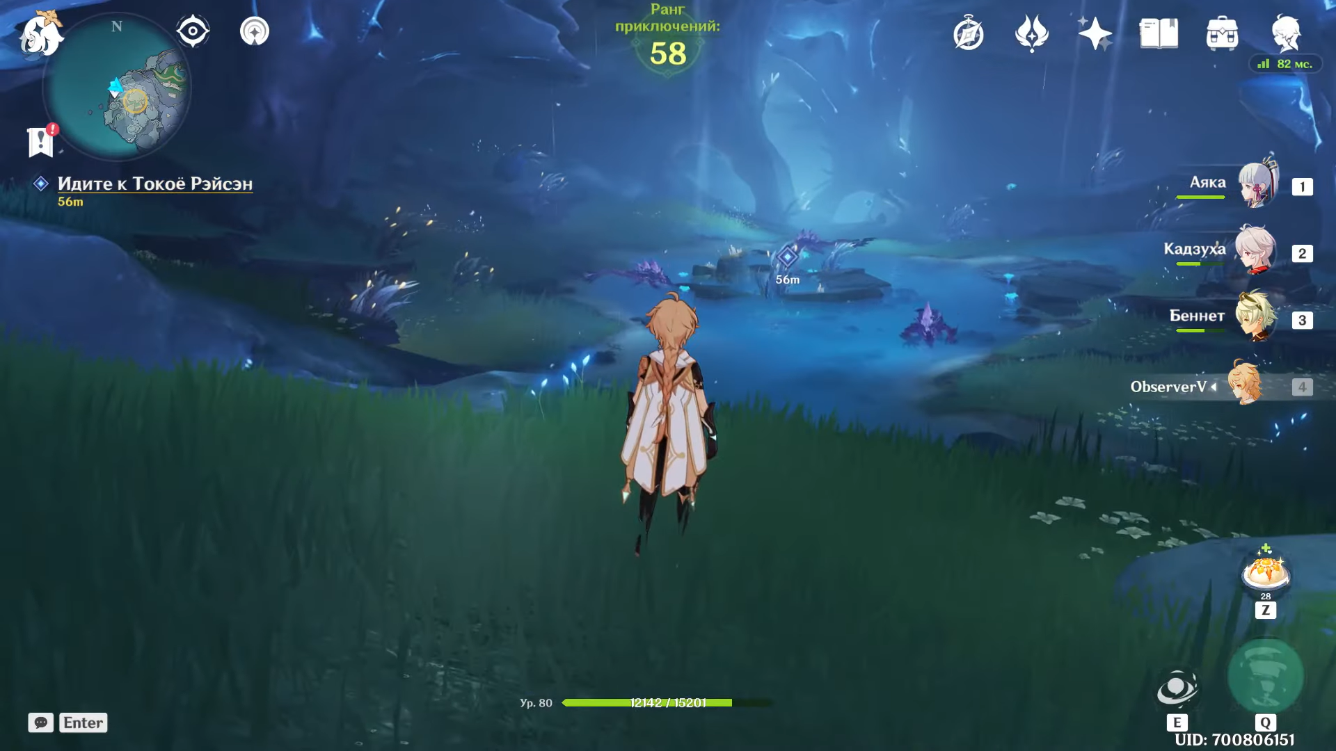 How To Get Clearance From The Place Of Rebirth In Genshin Impact