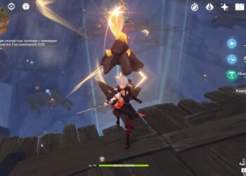 El misterio de las puertas rocosas de Qixing en Genshin Impact: cómo completar la misión y destruir las puertas rocosas