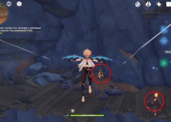 El misterio de las puertas rocosas de Qixing en Genshin Impact: cómo completar la misión y destruir las puertas rocosas