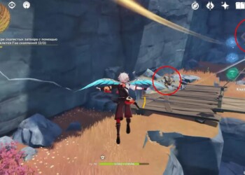 El misterio de las puertas rocosas de Qixing en Genshin Impact: cómo completar la misión y destruir las puertas rocosas