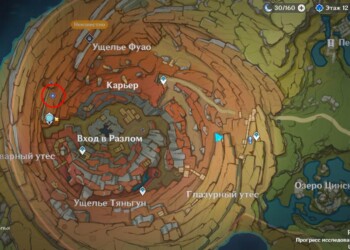 El misterio de las puertas rocosas de Qixing en Genshin Impact: cómo completar la misión y destruir las puertas rocosas