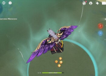 Bake-danuki ist ein Reiseliebhaber in Genshin Impact: So starten und beenden Sie die Quest