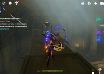 Introduction à l'archéologie du fauteuil dans Genshin Impact : continuez à explorer le temple Hemenu et ouvrez les salles dans les profondeurs
