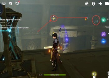 Introduction à l'archéologie du fauteuil dans Genshin Impact : continuez à explorer le temple Hemenu et ouvrez les salles dans les profondeurs