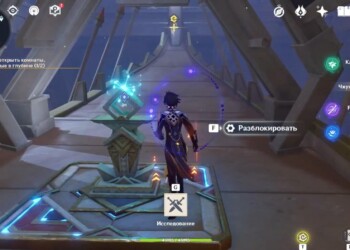 Introduction à l'archéologie du fauteuil dans Genshin Impact : continuez à explorer le temple Hemenu et ouvrez les salles dans les profondeurs